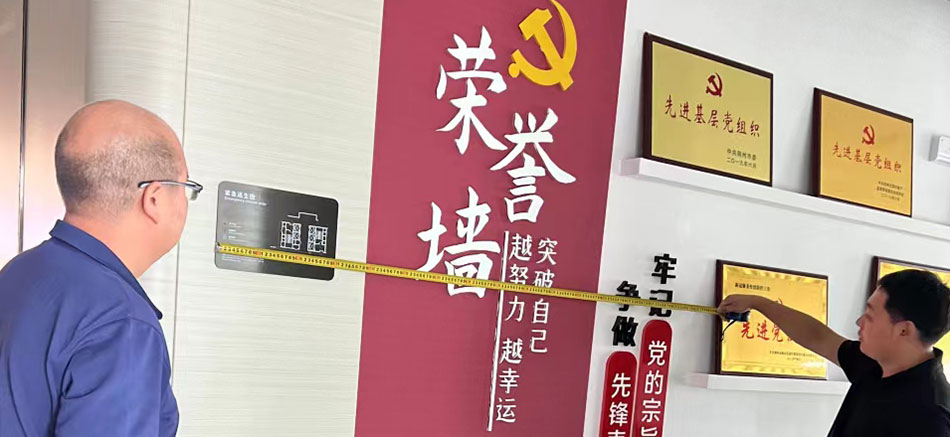 1697180943685510.jpg 城發(fā)新時代標(biāo)識標(biāo)牌制作案例