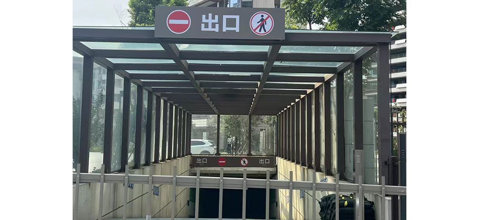 1697181074892778.jpg 城發(fā)新時代標(biāo)識標(biāo)牌制作案例